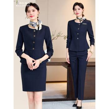 長袖西裝套裝女2024新款高階氣質珠寶店西服職業裝無領金店工作服