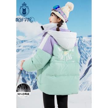 工裝羽絨服超好看少女大童2024冬季拼接加厚高中生初中學生派克服