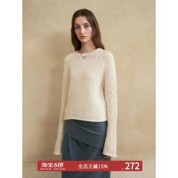 someone sometimes珍珠白顆粒肌理自然卷邊微喇叭袖圓領羊毛毛衣