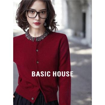 Basic House/百家好100%羊毛紅色毛衣外套女開春穿搭法式針織開衫