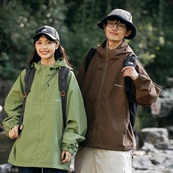 春秋季美式防水登山服風衣情侶裝