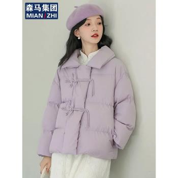 森馬集團棉致羽絨服女冬季2024新款保暖新中式國風加厚棉服外套潮