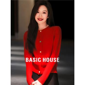Basic House/百家好小香風羊毛針織開衫春裝女款2025新款紅色毛衣