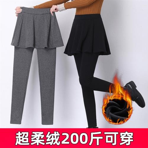 假兩件打底裙褲女春秋加絨加厚外穿大碼200斤胖mm百褶裙一體褲子
