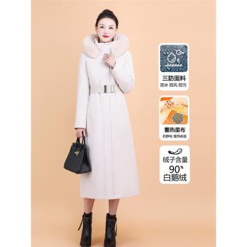 長款派克羽絨服女可拆卸90白鵝絨內膽2024冬新款過膝狐貍毛領大衣
