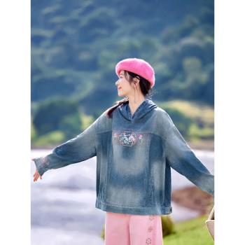 花製作 醒春山 原創國風刺繡牛仔連帽衛衣設計感復古休閑外套春