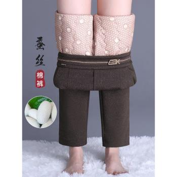 棉褲女冬季外穿加厚蠶絲保暖媽媽褲子高腰顯瘦休閑長褲小腳直筒褲
