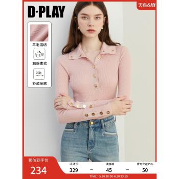 DPLAY2025春季新款粉色上衣翻領含羊毛針織衫修身打底衫上衣女