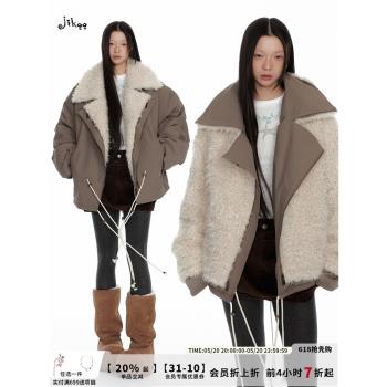 Jikoo【泰迪捲毛】巴恩風工裝派克服羊羔毛兩面穿外套女寬松夾克