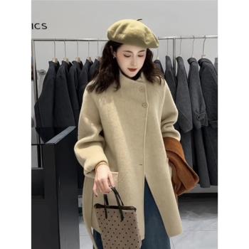 雙面羊絨大衣女秋冬韓版立領高級感氣質小個子寬松毛呢外套女