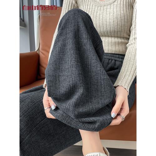 高個子加長拖地褲女2025年早春款顯瘦寬松慵懶休閑穿搭垂墜直筒褲