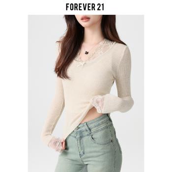 Forever21法式杏色打底軟糯針織衫女秋冬chic蕾絲拼接V領修身上衣
