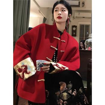新中式上衣唐裝女訂婚禮服結婚回門伴娘女裝國風中式紅色毛呢外套