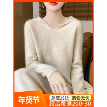 打底衫女2025新款春秋100純羊毛連帽針織衛衣大碼女裝秋冬季毛衣