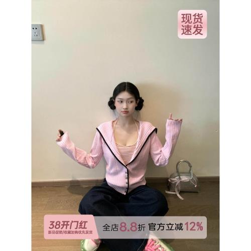 粉色針織開衫毛衣女秋季韓系海軍領小個子甜美寬松顯瘦慵懶風上衣