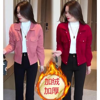 冬季加絨加厚外套女2024新款爆款時尚洋氣修身顯瘦小個子夾克上衣