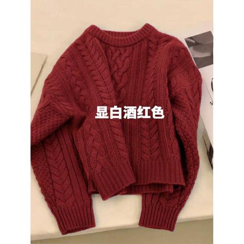 軟糯復古圓領套頭紅色麻花短款小個子毛衣女秋冬慵懶風外穿針織衫