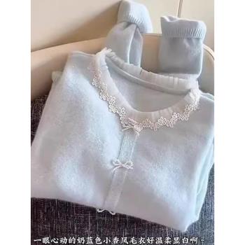 法式絕美藍色蕾絲長袖針織打底衫女秋冬季漂亮毛衣內搭蝴蝶結上衣
