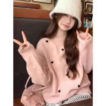 甜美粉色毛衣女秋冬寬松慵懶立體愛心圓領針織衫內搭保暖長袖上衣