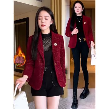 亮閃閃洋氣加棉加厚西裝女2024春秋季新款紅色修身顯瘦毛呢外套潮