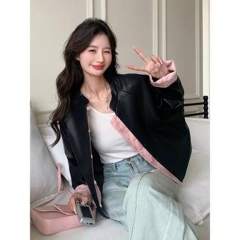 粉色拼接立領新中式皮衣外套女春秋2025新款國風洋氣時髦pu皮夾克