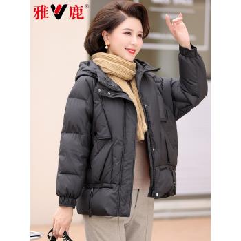 雅鹿短款連帽時尚加厚外套羽絨服