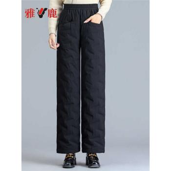 雅鹿羽絨褲女外穿加厚大碼休閑直筒長褲東北哈爾濱白鴨絨保暖棉褲