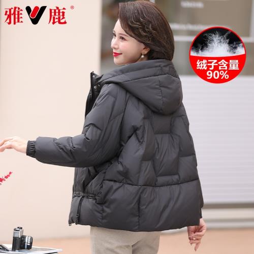 雅鹿媽媽羽絨服短款小個子中年女款棉襖中老年人洋氣保暖冬裝外套