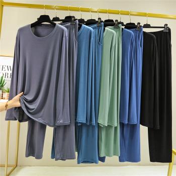 莫代爾寬松長袖薄款居家服睡衣