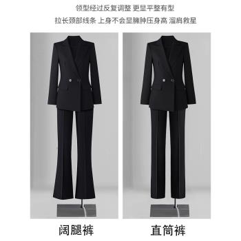 黑色西裝外套女秋冬高階酒店前臺工作服職業上班族大學生西服套裝