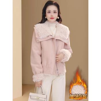 粉色大翻領皮毛一體大衣女秋冬季新款小個子加絨加厚毛毛短款外套
