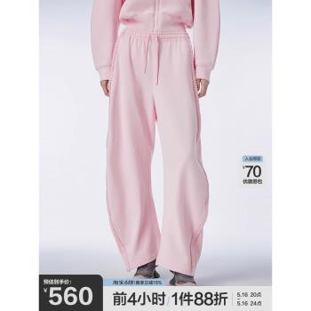 JNBY/江南布衣春季女裝彎刀香蕉衛褲純棉寬松休閑闊腿花邊毛圈布