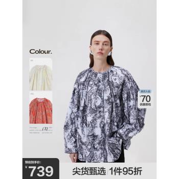 JNBY/江南布衣春季女裝襯衫OL風棉質寬松純棉印花小上衣通勤