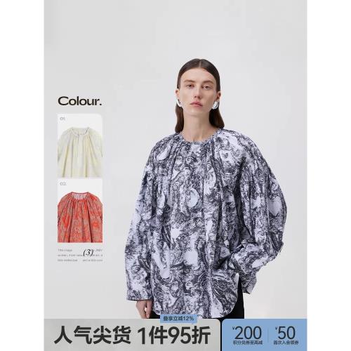 JNBY/江南布衣春季女裝襯衫OL風棉質寬松純棉印花小上衣通勤