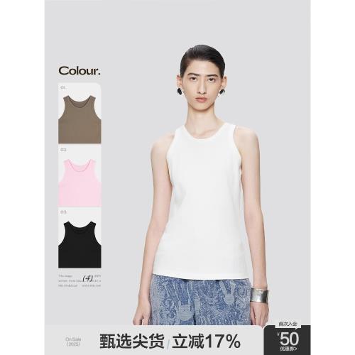 【斷碼清倉】JNBY/江南布衣夏季針織羅紋背心工字背心內搭修身女