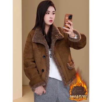 復古羊羔毛雙面穿外套女秋冬季加絨加厚保暖寬松皮毛一體夾克上衣