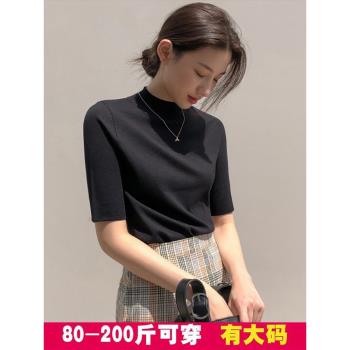 胖mm半高領五分袖打底上衣針織衫