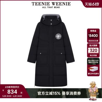TeenieWeenie小熊女裝連帽羽絨服女冬季簡約風休閑舒適中長款外套