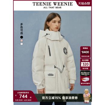 TeenieWeenie小熊女裝粉色羽絨服戶外冬季潮酷工裝舒適厚外套上衣
