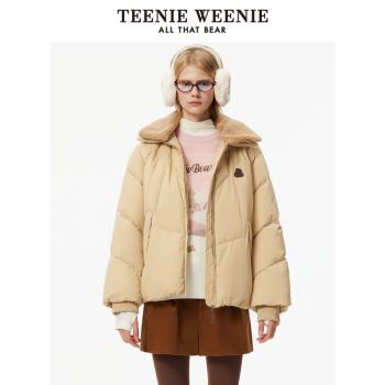 TeenieWeenie小熊女裝時尚羽絨服冬季簡約風仿羊羔毛翻領舒適外套