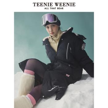 【反季清倉】TeenieWeenie小熊女裝冬防水透濕長款保暖鵝絨羽絨服