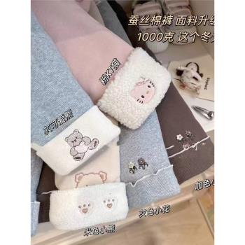 小女孩三層夾棉一條過冬棉褲冬季蠶絲打底褲女寶寶百搭外穿保暖褲