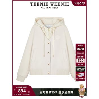 TeenieWeenie小熊女裝25春季學院白毛呢大衣輕薄連帽羽絨馬甲外套