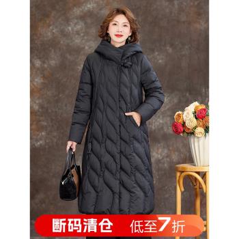 齊黛品牌媽媽羽絨服中長款2024冬季黑色連帽加厚過膝保暖鴨絨外套