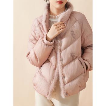 新中式國風羽絨服女高階小個子粉色水貂毛刺繡白鴨絨短款外套冬季