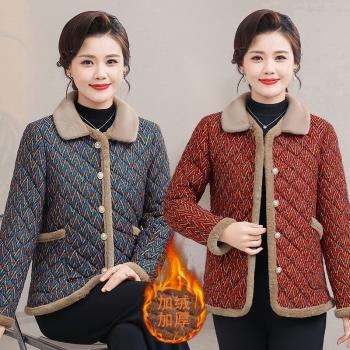 媽媽秋冬季加絨外套女中老年人大碼寬松翻領棉衣三層加厚棉服上衣