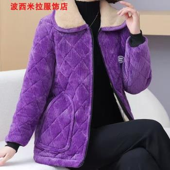 秋冬季新款棉襖棉衣加絨加厚保暖媽媽棉服短款寬松中老年百搭外套