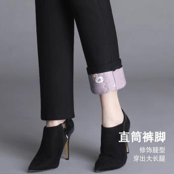 秋冬季蠶絲棉褲女外穿高腰加厚保暖棉褲彈力顯瘦大碼加絨直筒長褲