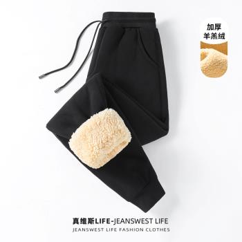 真維斯LIFE加厚羊羔絨褲子女加絨冬季外穿棉褲女士休閑保暖衛褲M