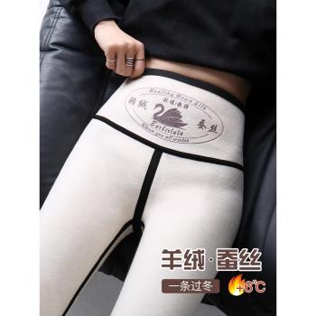 羽絨鯊魚褲打底褲女外穿秋冬2025新款加絨加厚羊絨提臀瑜伽芭比褲